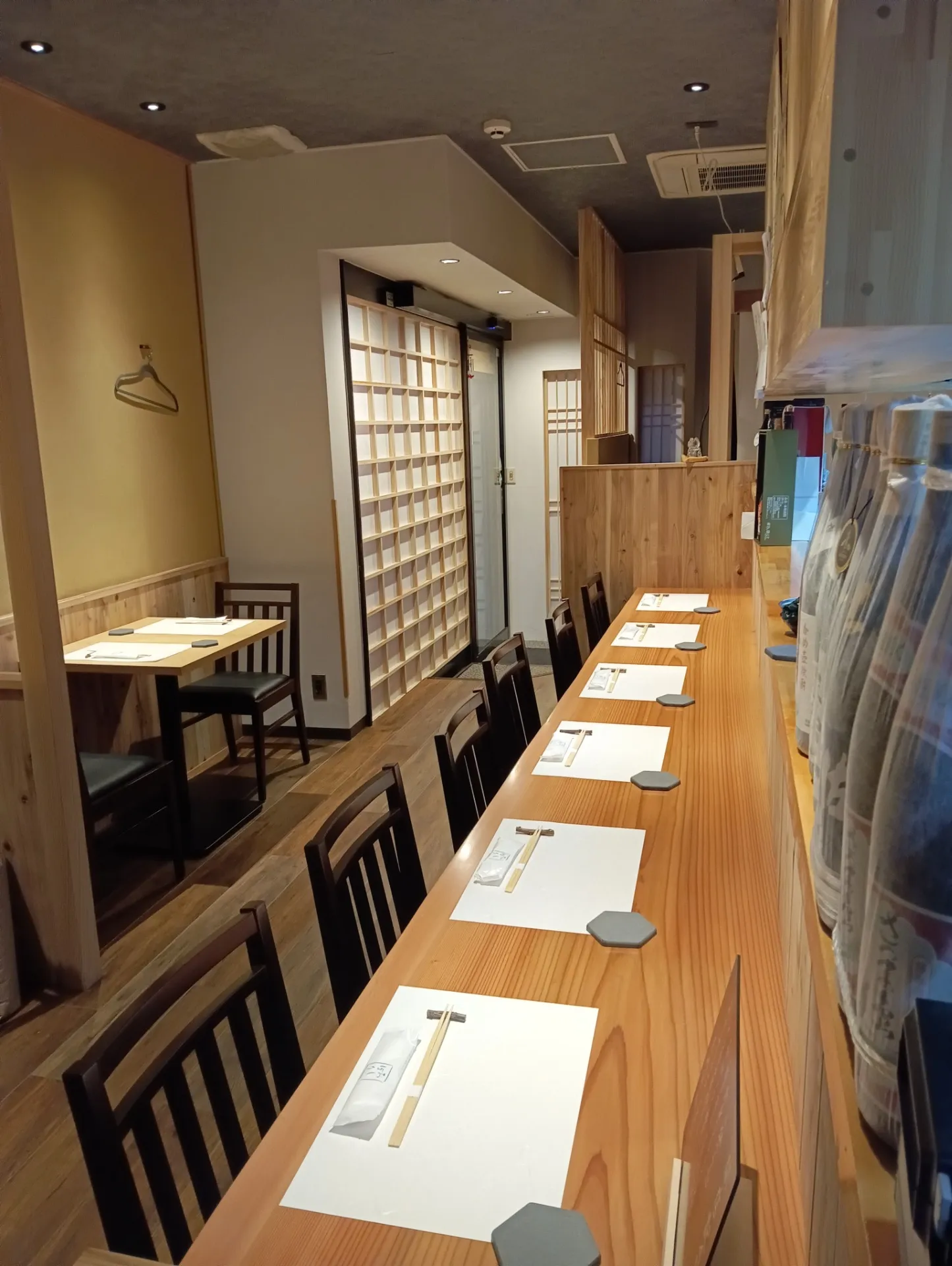 料理屋 よしかわ